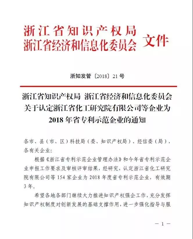 5001拉斯维加斯(中国游)有限公司官网