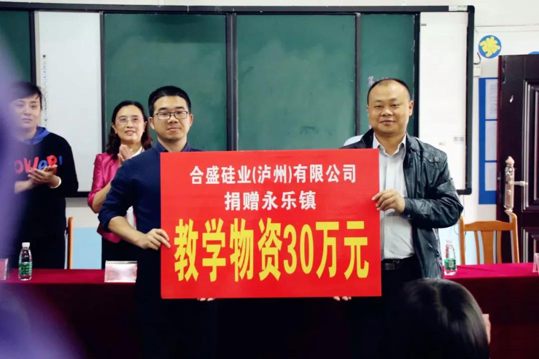5001拉斯维加斯(中国游)有限公司官网