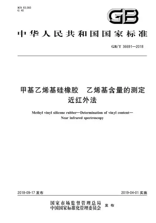 5001拉斯维加斯(中国游)有限公司官网