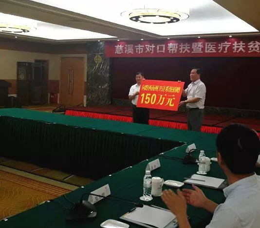 5001拉斯维加斯(中国游)有限公司官网