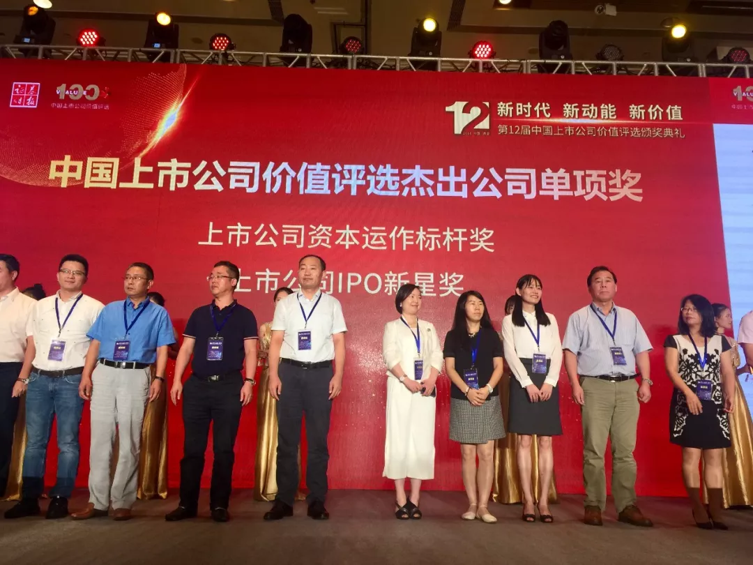 5001拉斯维加斯(中国游)有限公司官网