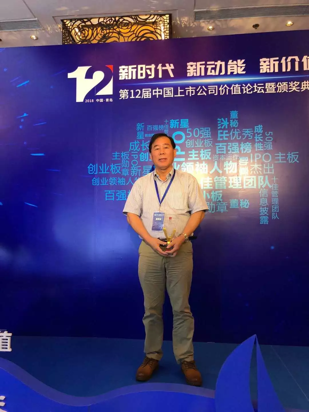 5001拉斯维加斯(中国游)有限公司官网