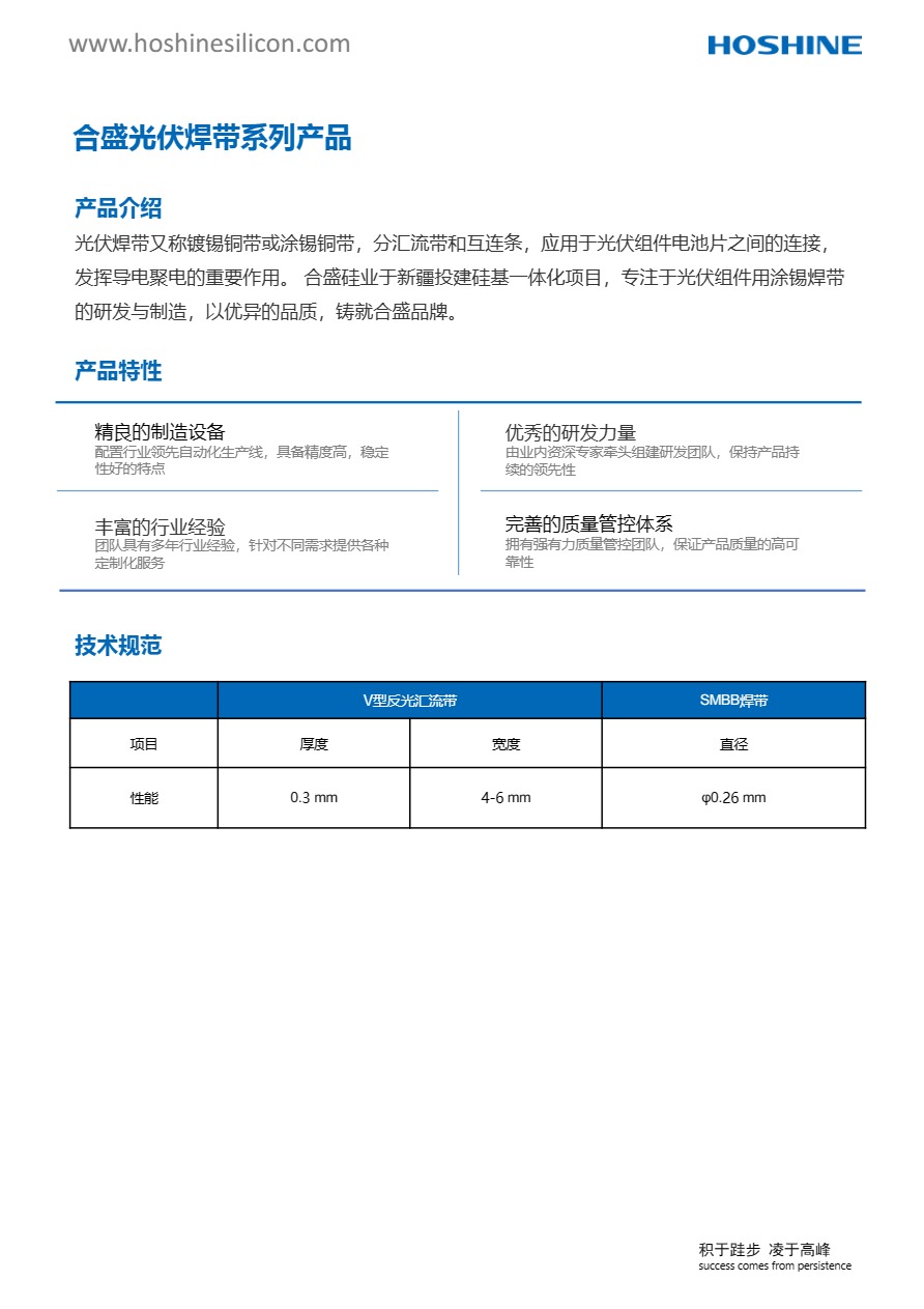 5001拉斯维加斯(中国游)有限公司官网