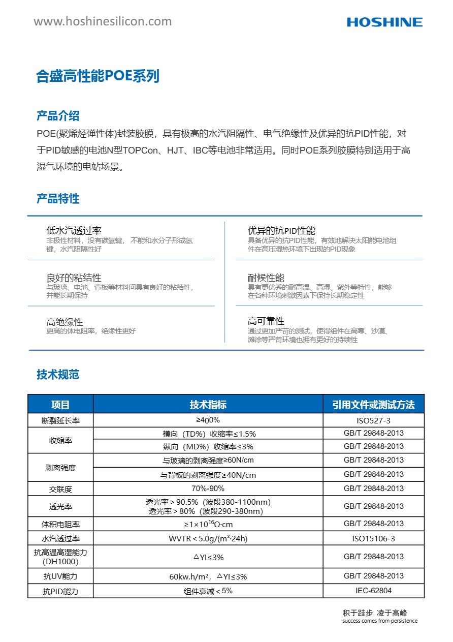 5001拉斯维加斯(中国游)有限公司官网