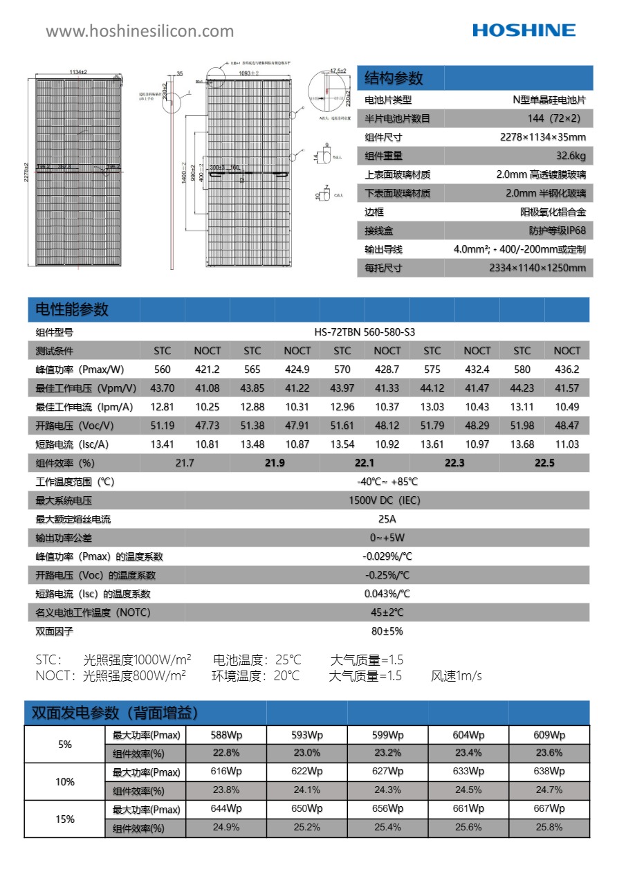 5001拉斯维加斯(中国游)有限公司官网