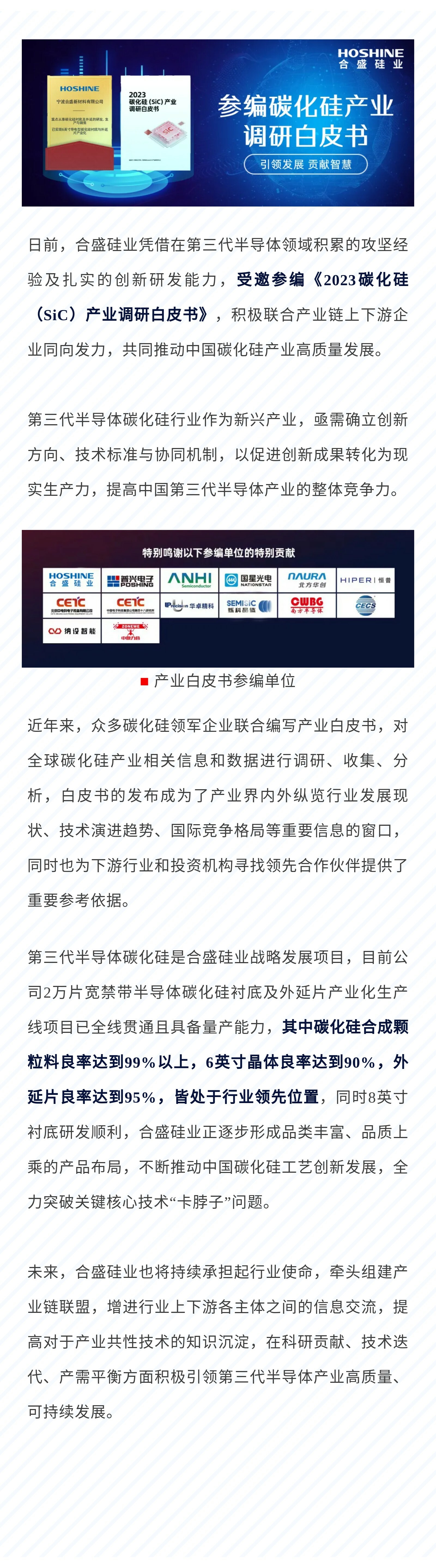 5001拉斯维加斯(中国游)有限公司官网