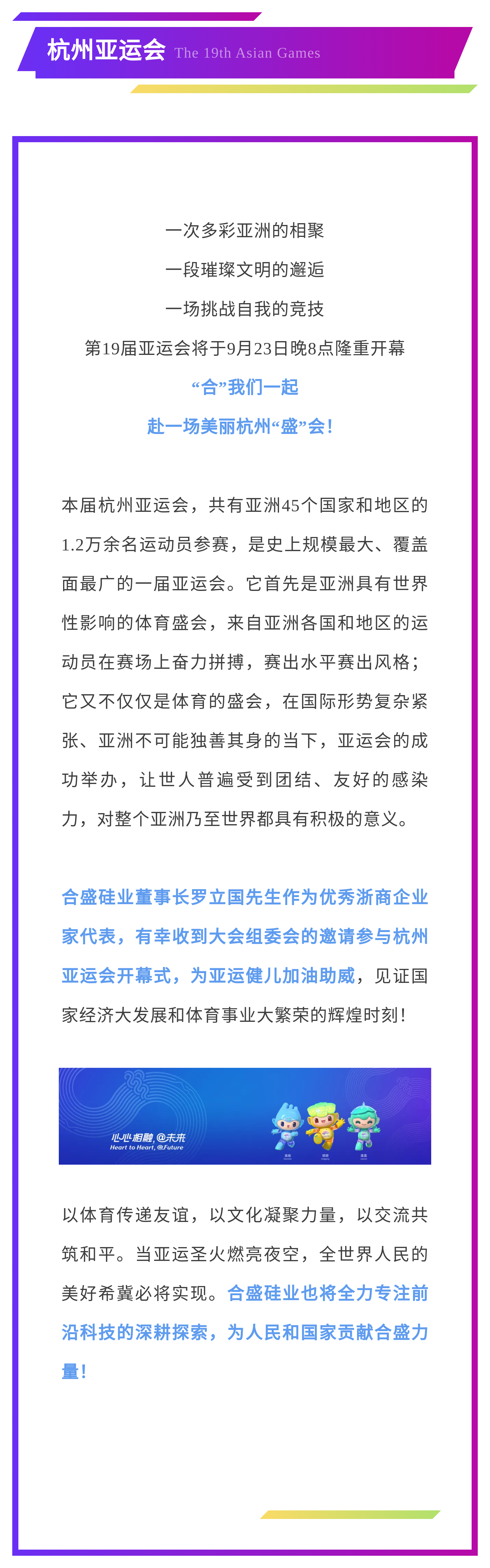 5001拉斯维加斯(中国游)有限公司官网