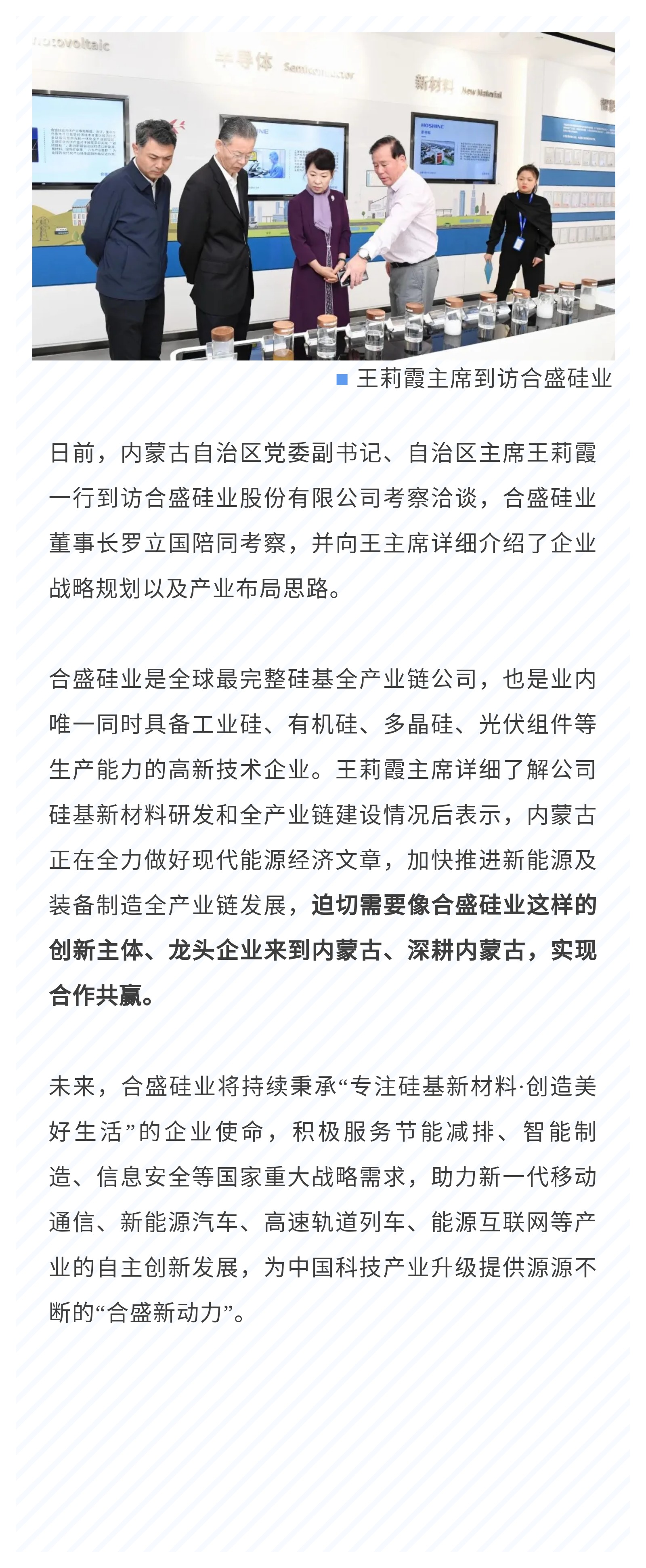 5001拉斯维加斯(中国游)有限公司官网