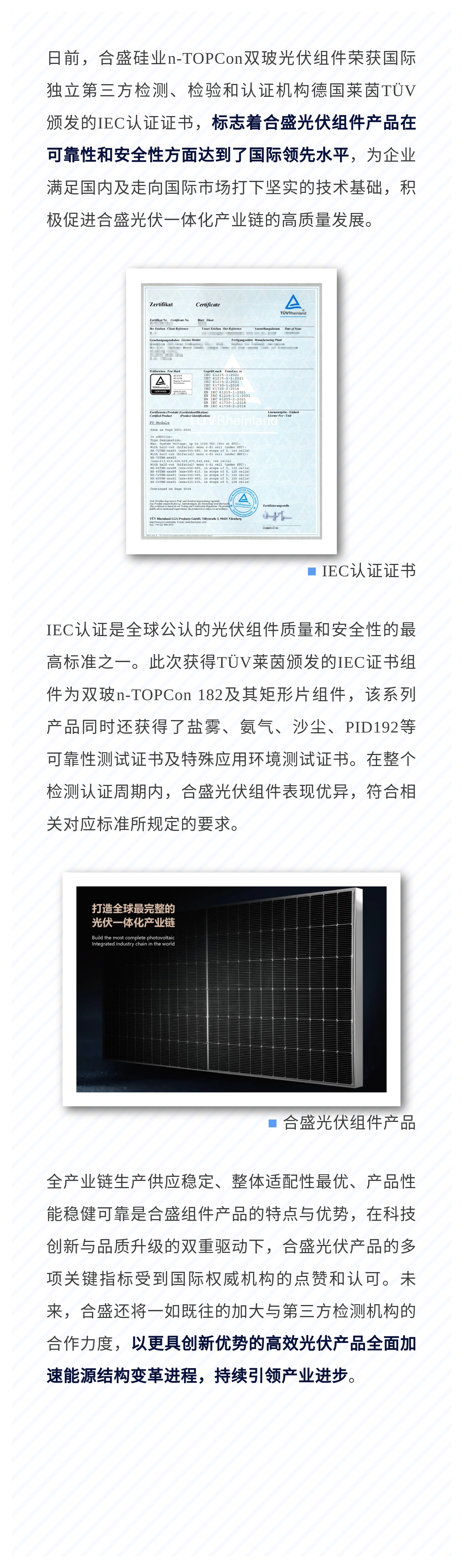 5001拉斯维加斯(中国游)有限公司官网