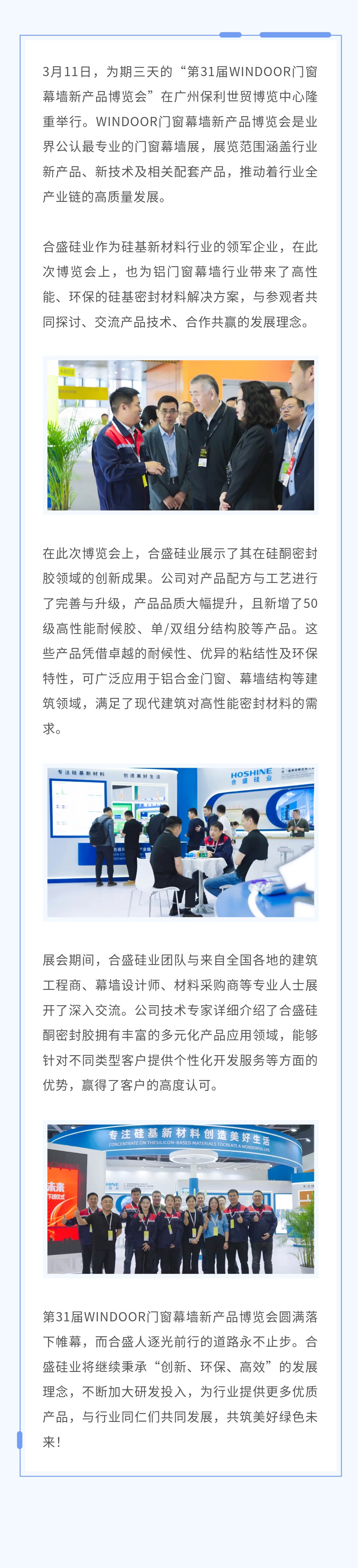 5001拉斯维加斯(中国游)有限公司官网