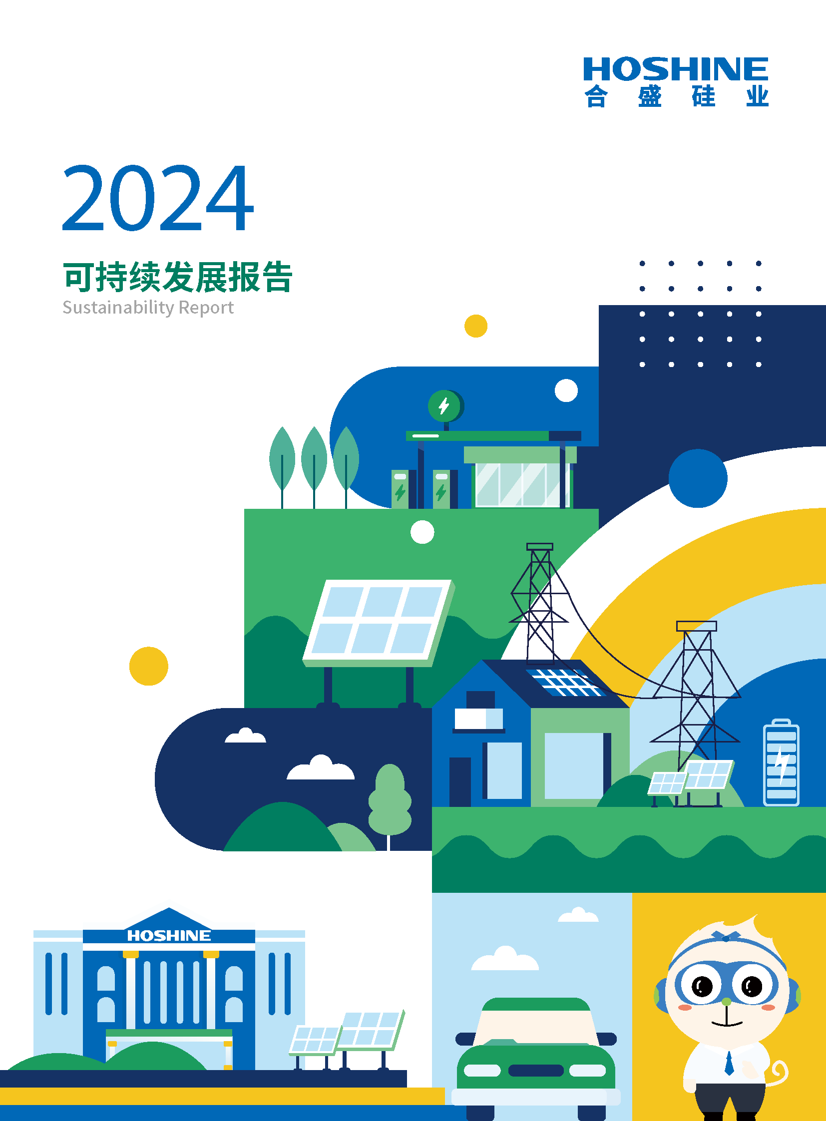 5001拉斯维加斯(中国游)有限公司官网