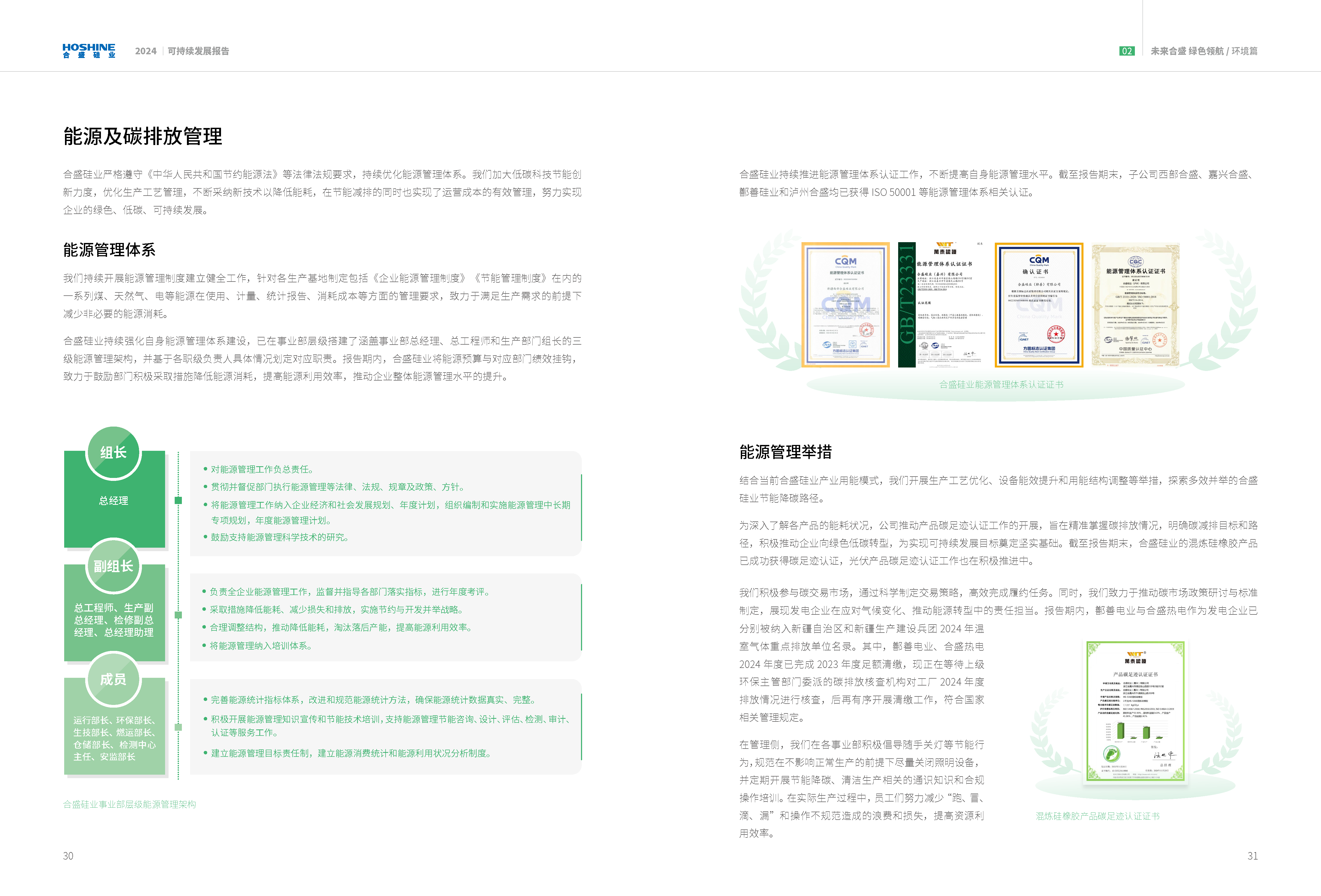5001拉斯维加斯(中国游)有限公司官网