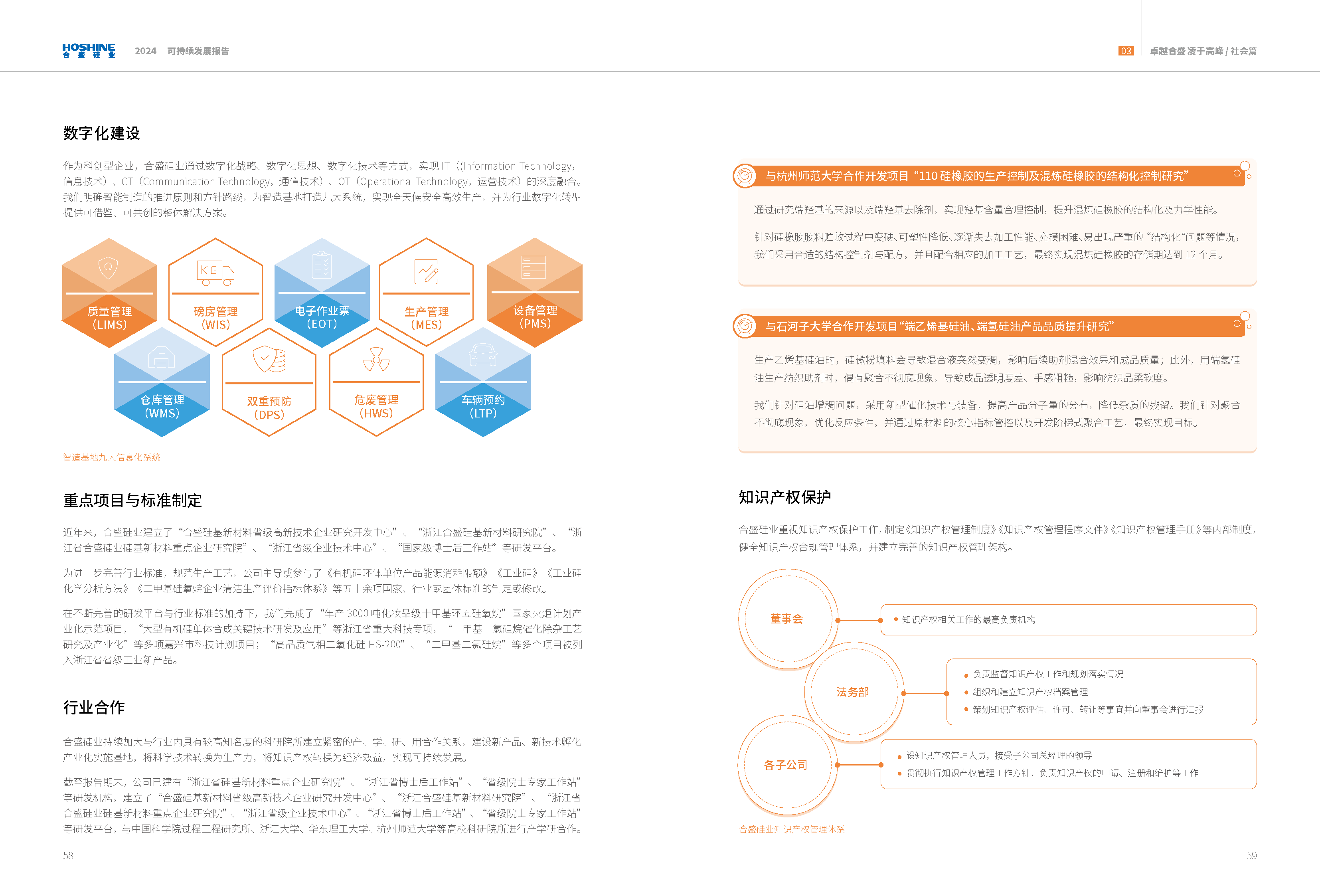 5001拉斯维加斯(中国游)有限公司官网