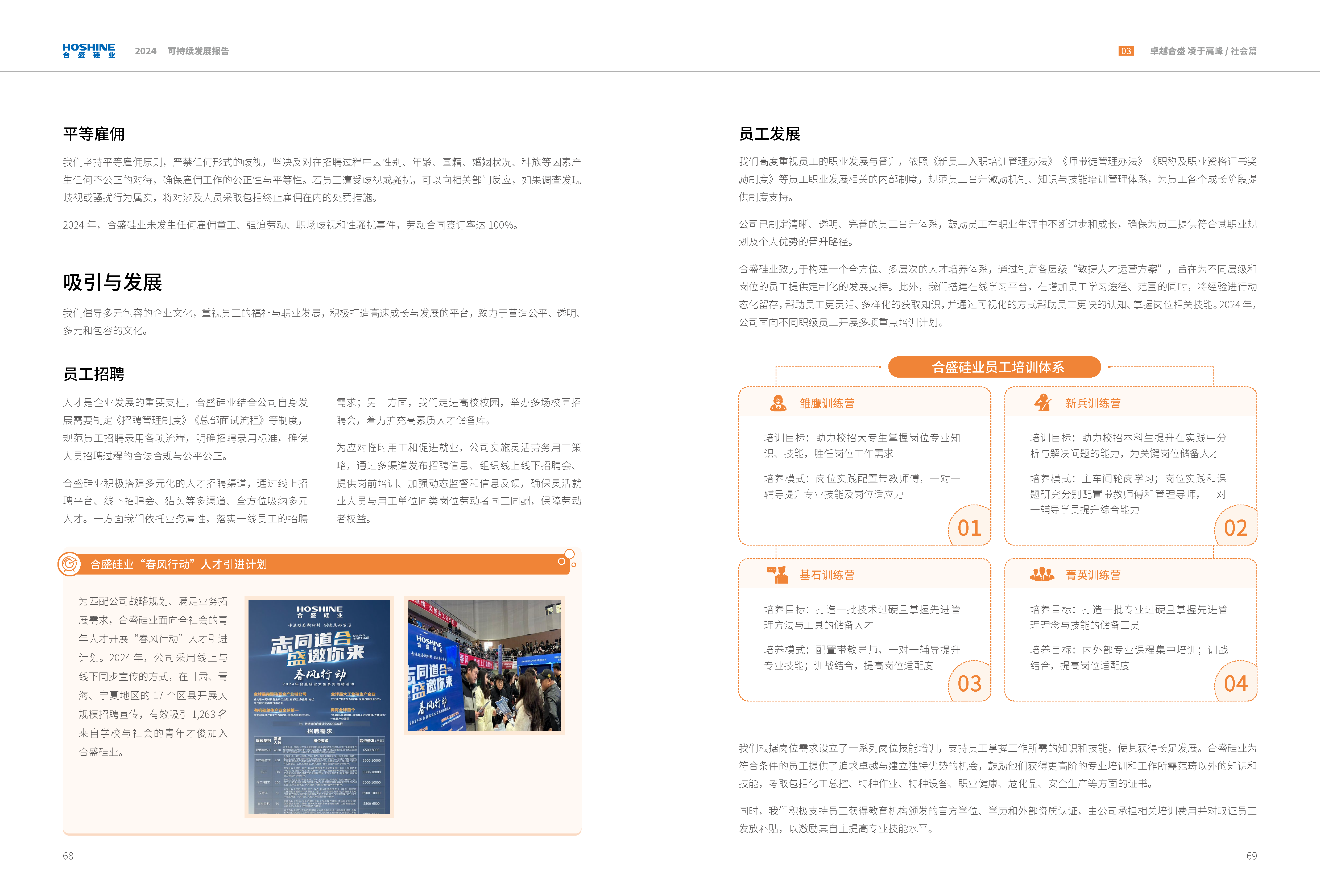 5001拉斯维加斯(中国游)有限公司官网