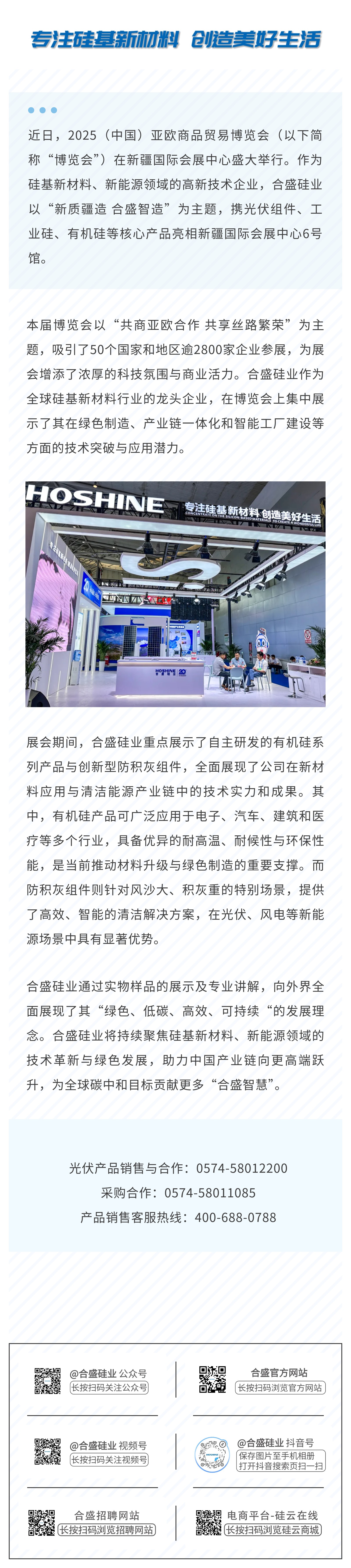 5001拉斯维加斯(中国游)有限公司官网