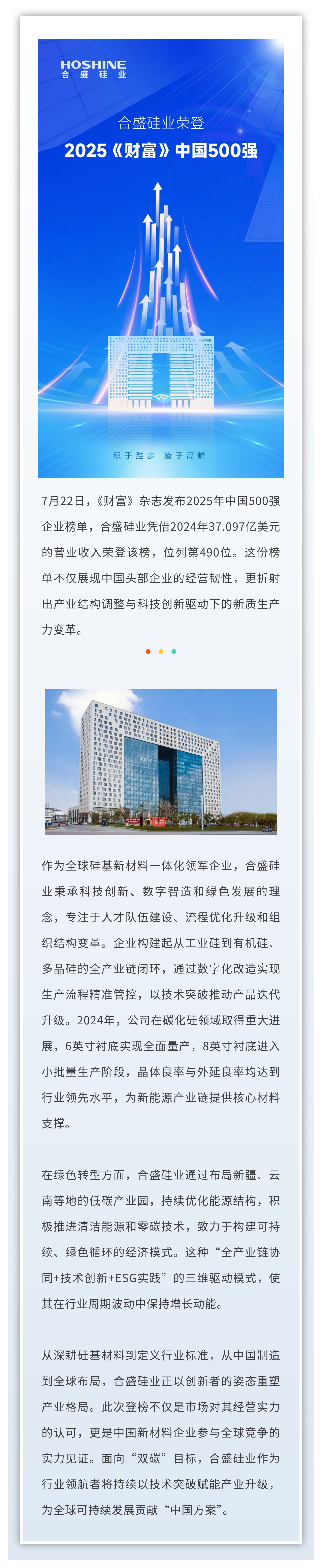 5001拉斯维加斯(中国游)有限公司官网