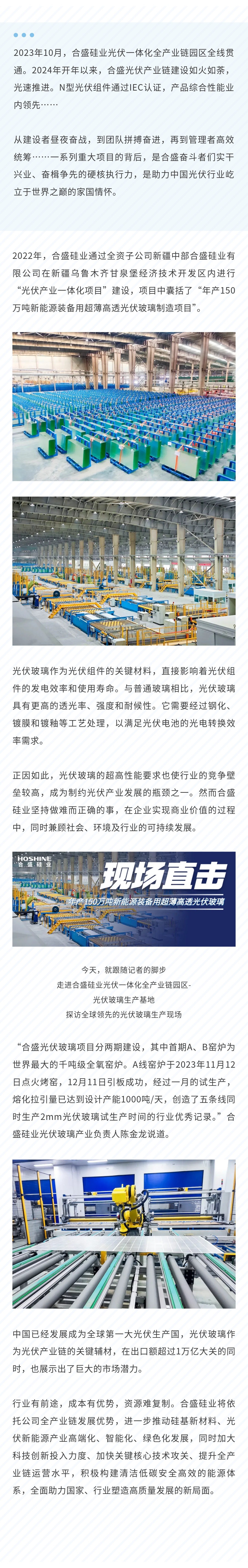 5001拉斯维加斯(中国游)有限公司官网