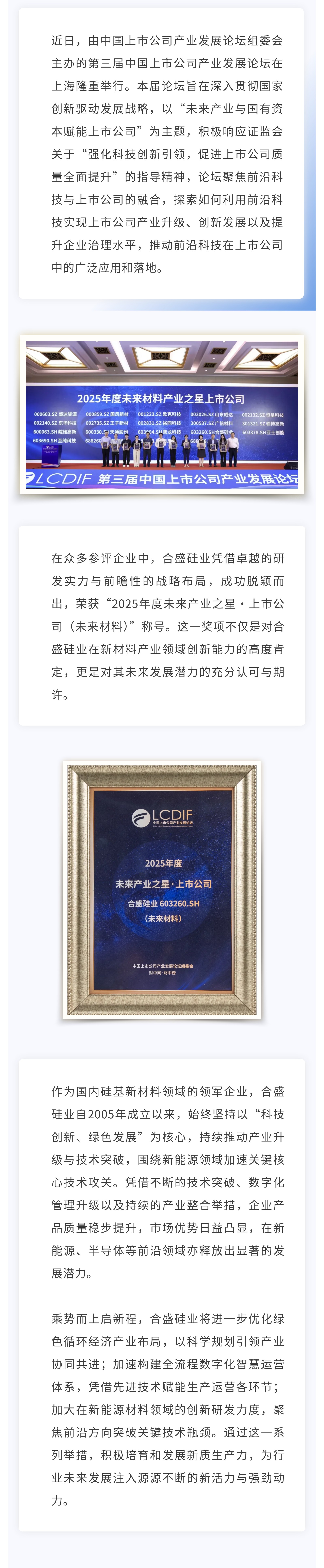 5001拉斯维加斯(中国游)有限公司官网