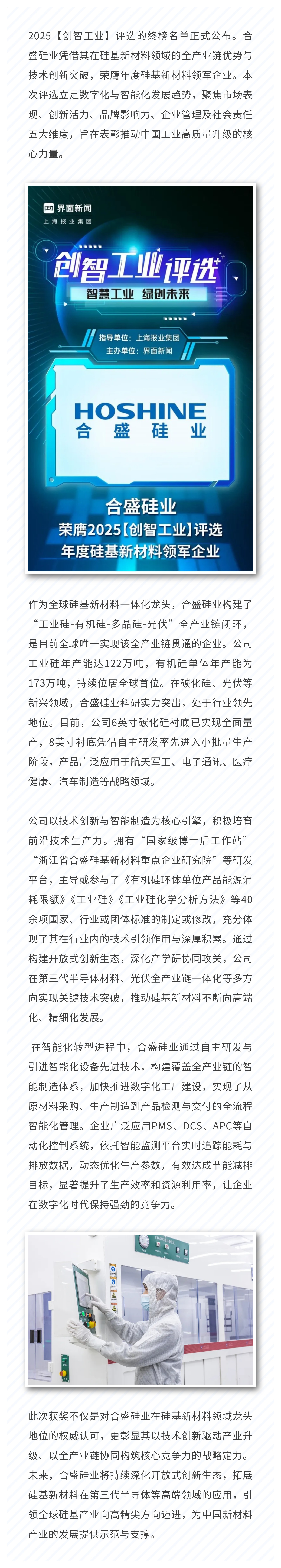 5001拉斯维加斯(中国游)有限公司官网