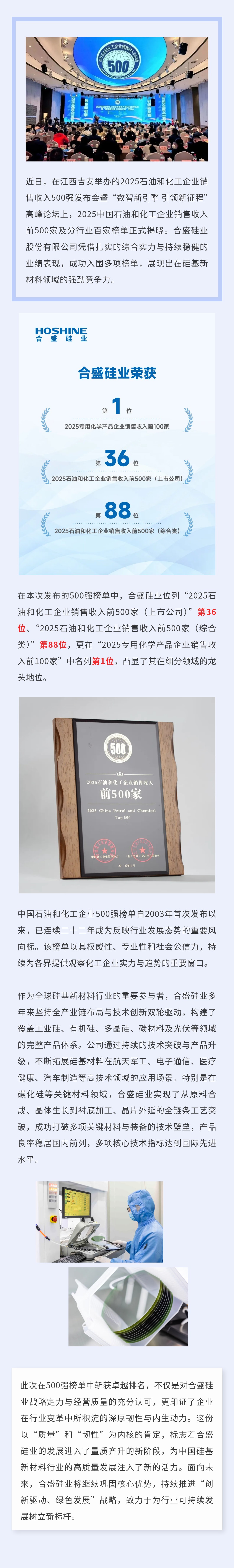 5001拉斯维加斯(中国游)有限公司官网