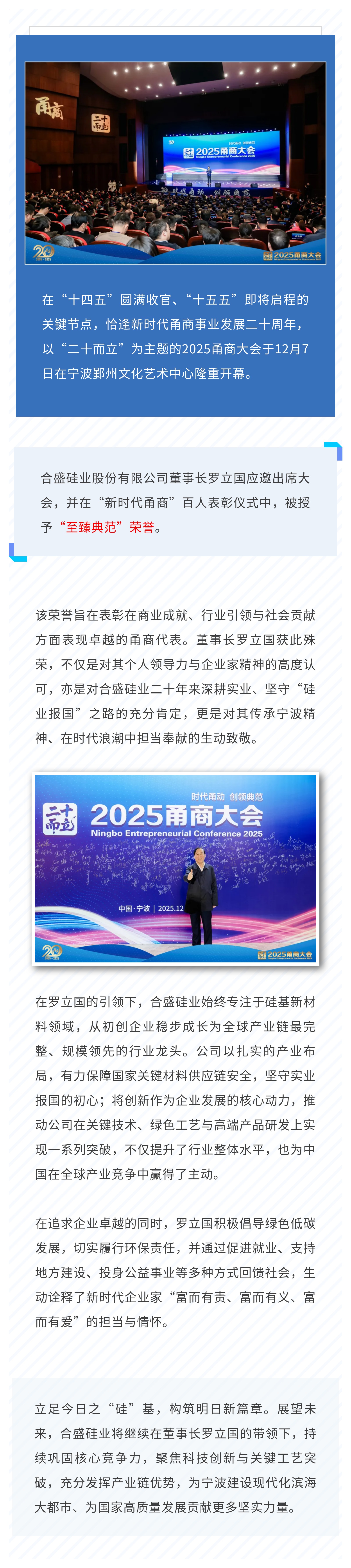 5001拉斯维加斯(中国游)有限公司官网