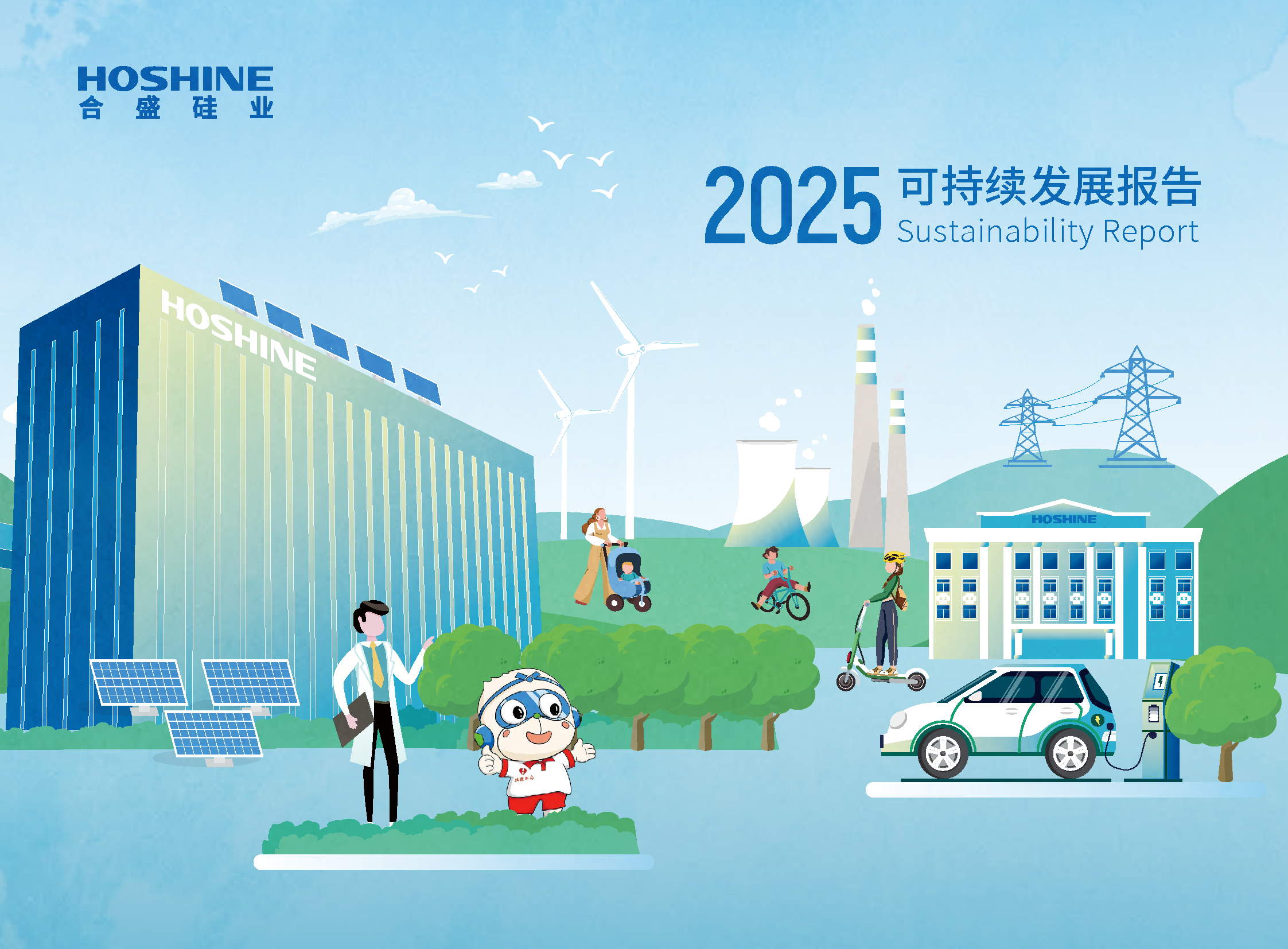 5001拉斯维加斯(中国游)有限公司官网