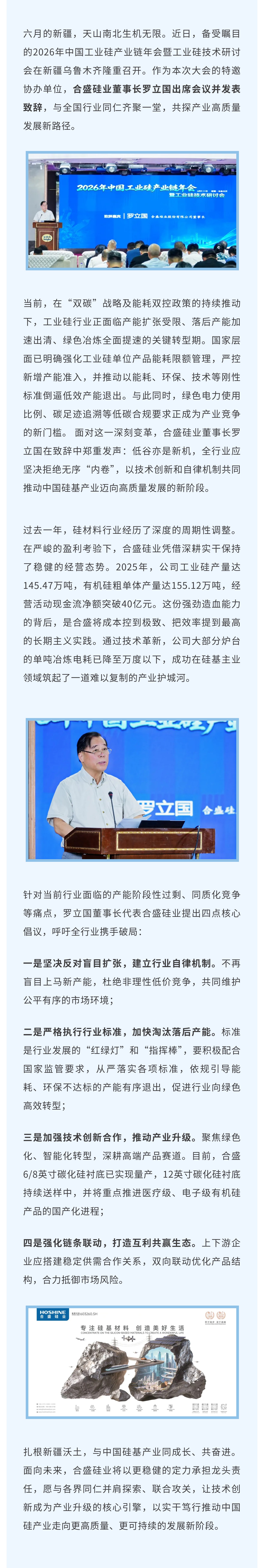 5001拉斯维加斯(中国游)有限公司官网